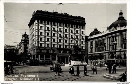 CPA Belgrad Beograd Serbien, Riunione i Pozariste, Straßenpartie, Straßenbahn, Passanten