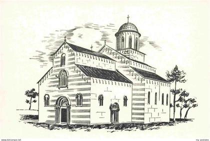 Decani Kosovo Serbija Kloster Dechani