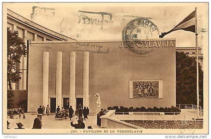 pays divers- serbie -ref F347- exposition universelle paris 1937-pavillon de la yougoslavie   - carte bon etat -