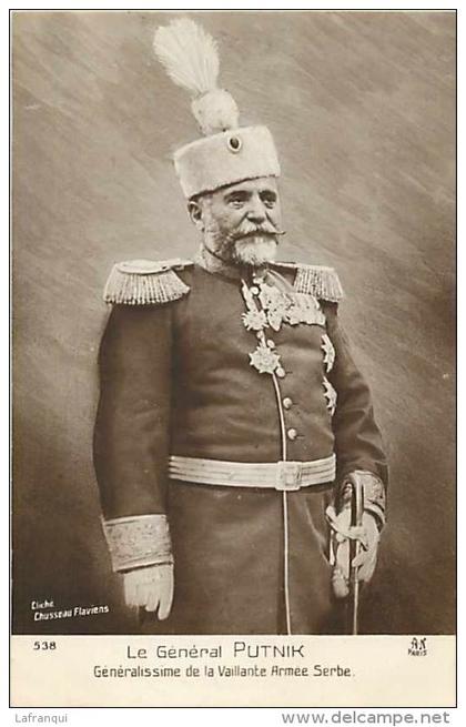 ref 944- guerre 1914-18- le general putnik - general de la vaillante armee serbe -serbie   -carte bon etat  -