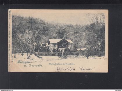 Serbia PPC Beograd Topschider