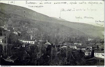 SERBIE - CAMPAGNE D'ORIENT 1914-1918 - CARTE PHOTOGRAPHIE - BUKOVO