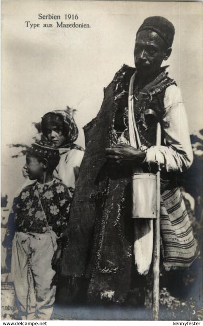 Serbien 1916 - Type aus Mazedonien