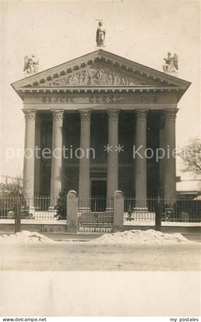 Serbien Serbija Gebaeude