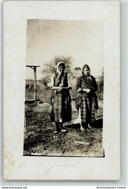 10647480 - Serbische Frauen