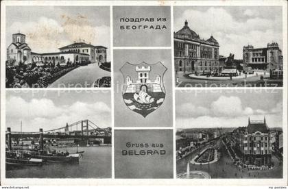 Belgrad Serbien