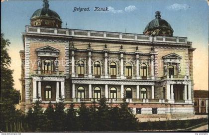 Belgrad Serbien Konak