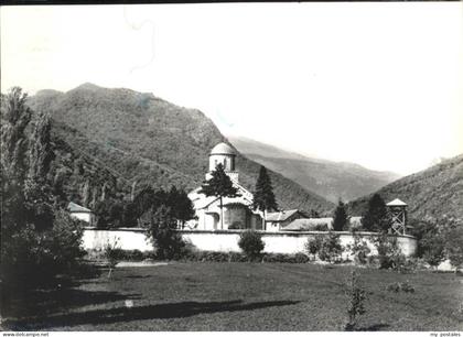 Belgrad Serbien Patrijarsija