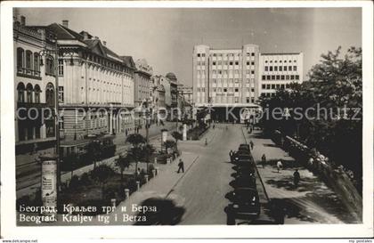 Belgrad Serbien Strassenpartie