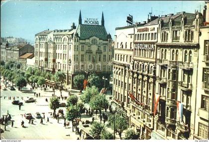 Belgrad Serbien Terazije