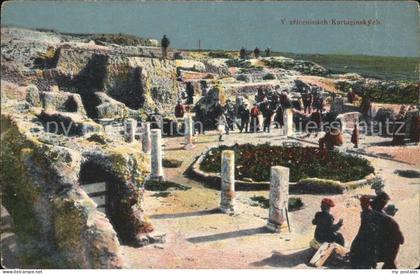 Jugoslawien Yugoslavie V zriccninach Kartaginskych Ruinen