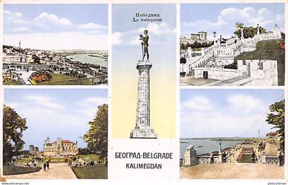 Serbia - BELGRADE - Kalemegdan