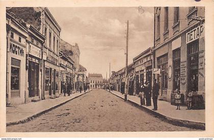 Serbia - POŽAREVAC - Dubrovacka street