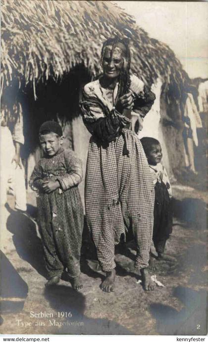 Serbien 1916 - Type aus Mazedonien