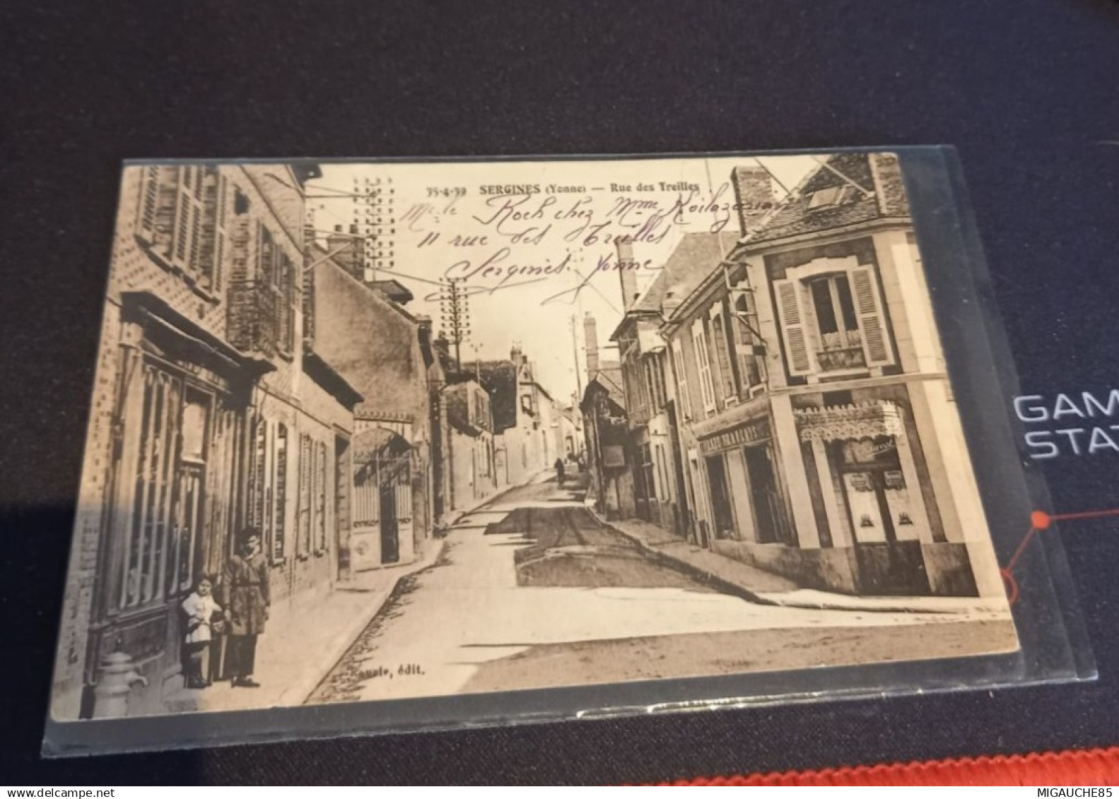 SERGINES-  rue des treilles