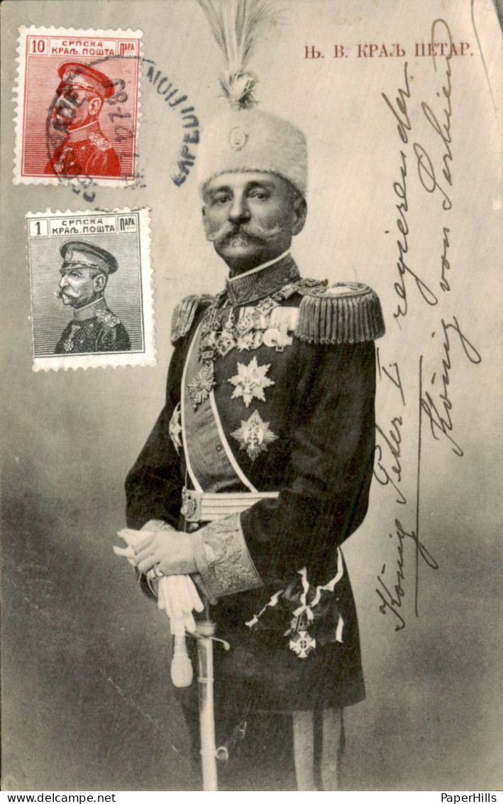 Servië Serbia - Militair uniform