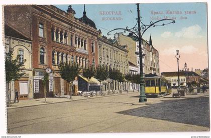 Београд - Beograd - Kralja Milana ulica - & tram