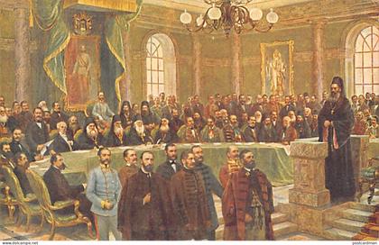 Serbia - Abolition of Voivodeship of Serbia