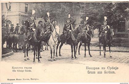 Serbia - The Royal Guard