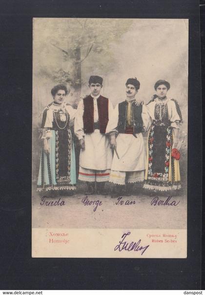 Serbien AK Homoloje