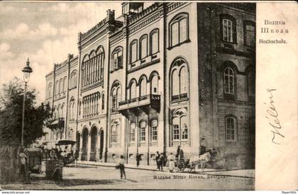 Servië Serbia   belgrade