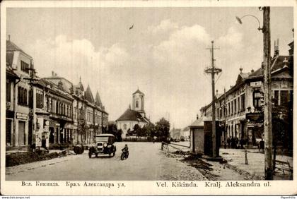 Servië Serbia - Kikinda