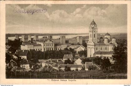 Servië Serbia   smederevo