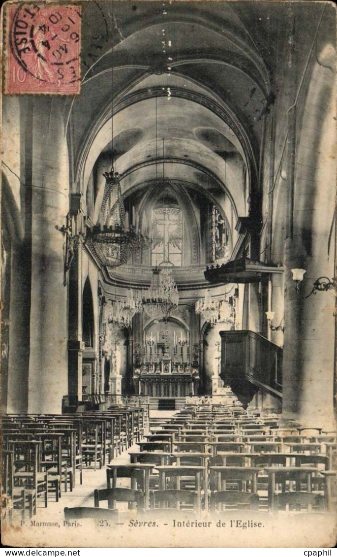 Sevres CPA Interieur de l'eglise
