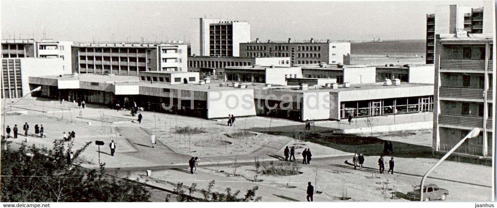 Shevchenko - Aktau - building - 1 - 1972 - Kazakhstan USSR - unused