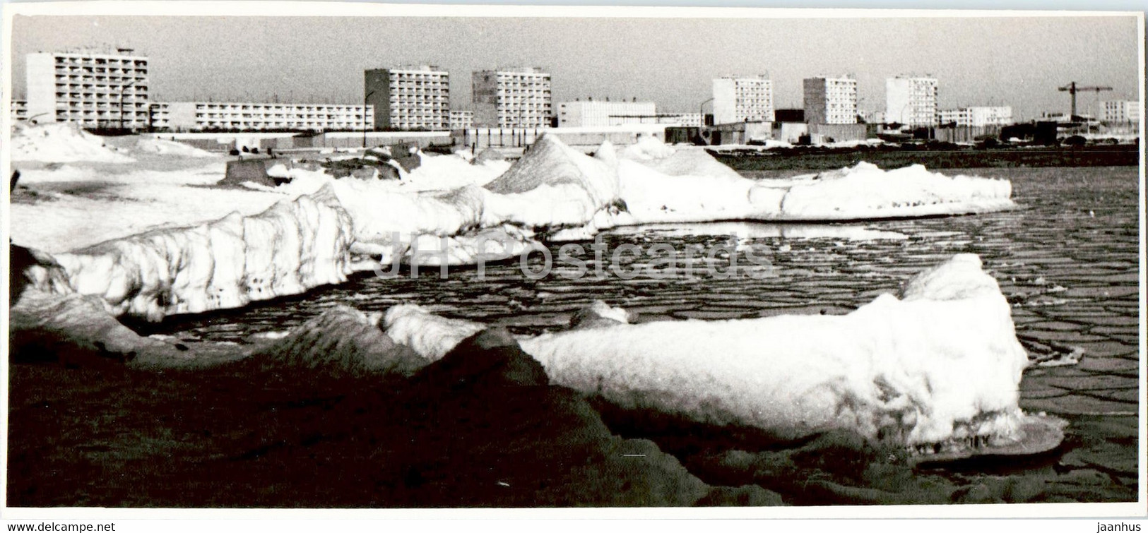 Shevchenko - Aktau - district - 2 - 1972 - Kazakhstan USSR - unused