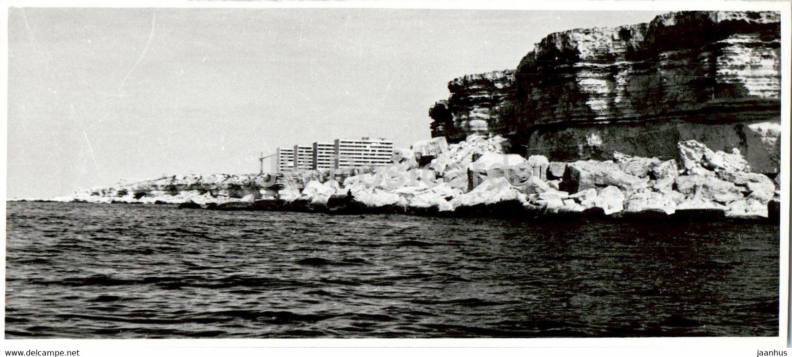 Shevchenko - Aktau - Shore - photo - 1972 - Kazakhstan USSR - unused