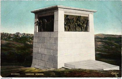 PC ZIMBABWE BULAWAYO, SHANGANI MEMORIAL (a83007)