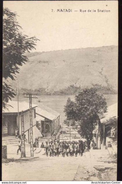 20069346 - Matadi - Rue de la Station