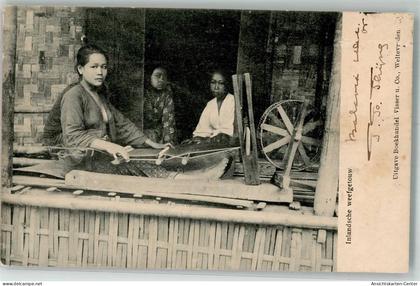 10734742 - Singapore