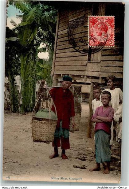 13559624 - Singapore