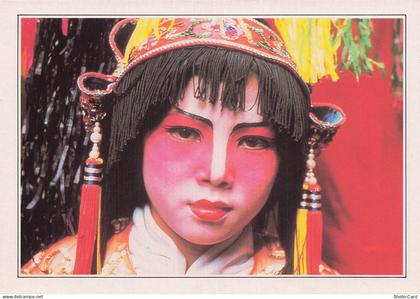 SINGAPOUR SINGAPOUR ACTRICE CHINOISE