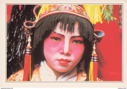 SINGAPOUR SINGAPOUR ACTRICE CHINOISE