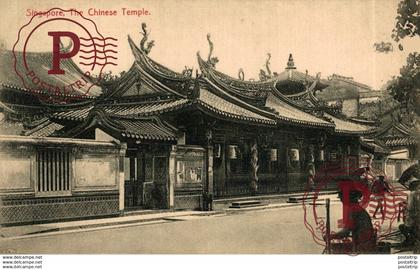 SINGAPUR // SINGAPORE. CHINESE TEMPLE