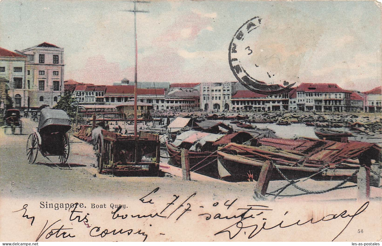 SINGAPOUR SINGAPOUR BOAT QUAY