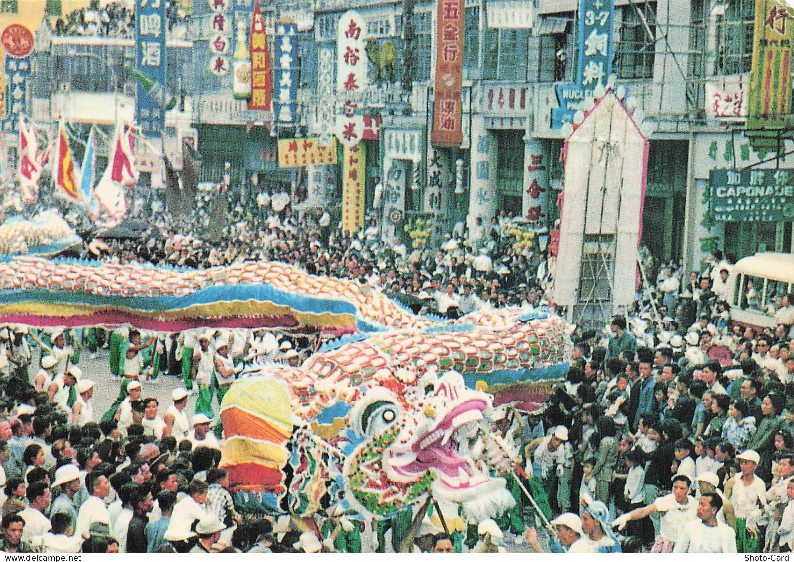 SINGAPOUR SINGAPOUR DANSE DU DRAGON