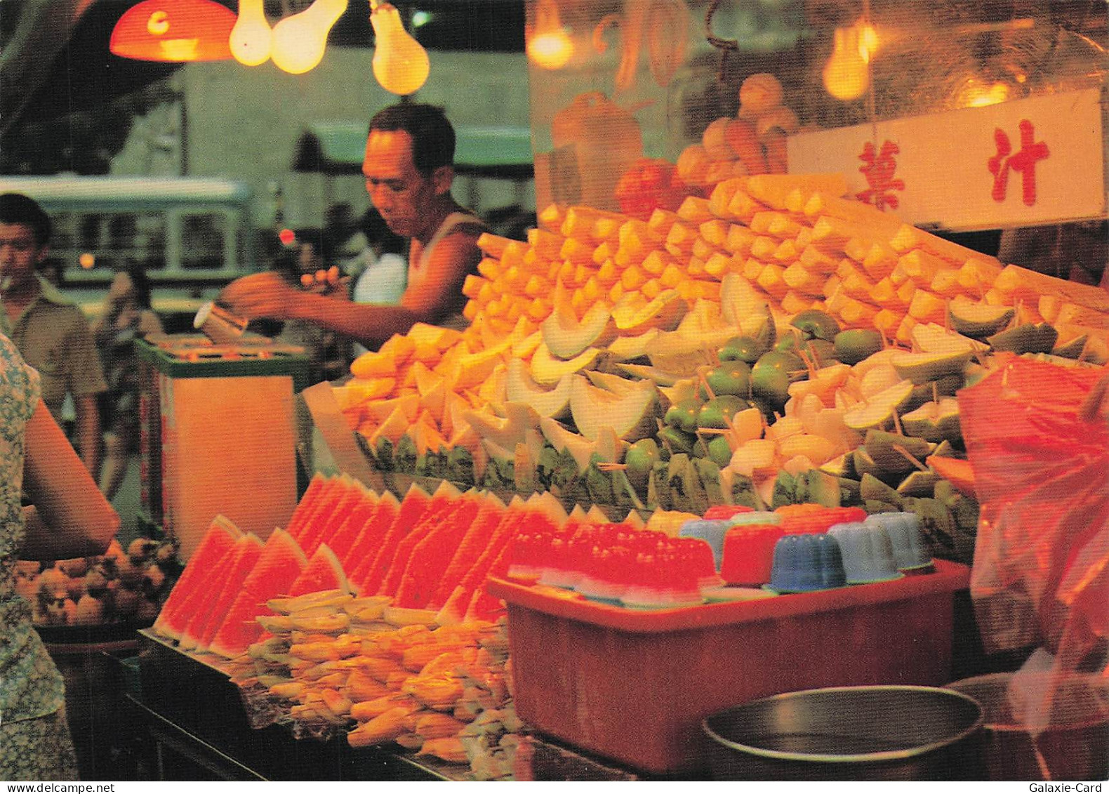 SINGAPOUR SINGAPOUR SINGAPOUR