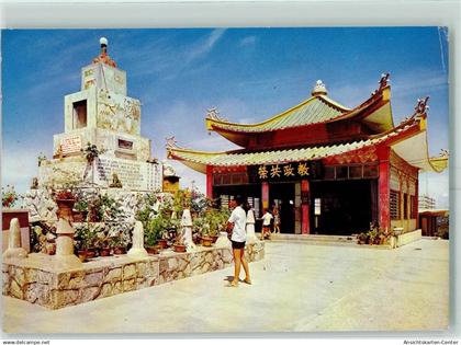 10372845 - Singapore