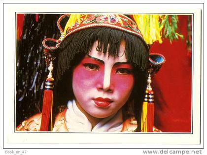 {31963} Singapour , théatre populaire chinois dans les rues de Singapour. " en baisse "