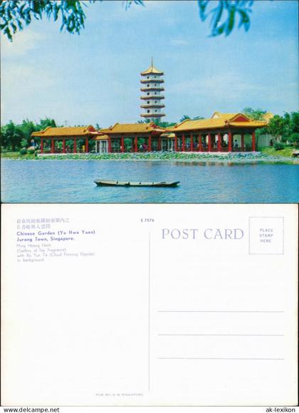 Postcard Singapur Chinese Garden 1976