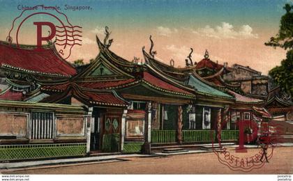 SINGAPUR. SINGAPORE, CHINESE TEMPLE.