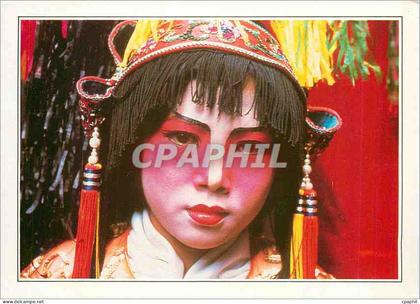 CPM Singapour Actrice chinoise