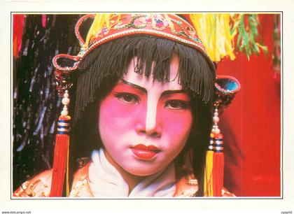 CPM Singapour Actrice chinoise