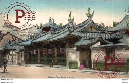 SINGAPUR // SINGAPORE. CHINESE TEMPLE