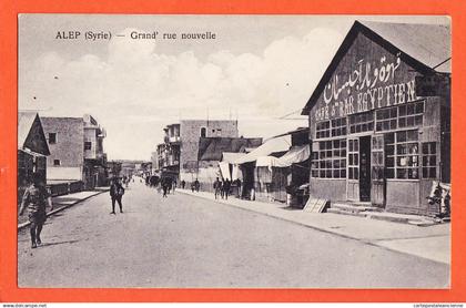 01771 / ️  ALEP Siria Syrie CAFE-BAR EGYPTIEN Grand rue nouvelle Syria 1910s Edition WATTAR Frères N°227
