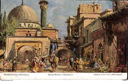 CPA Street scene in Damascus Syrie